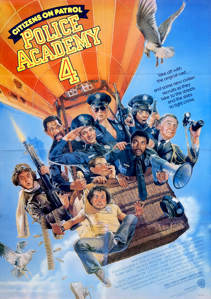 Police Academy 4: Citizens on Patrol