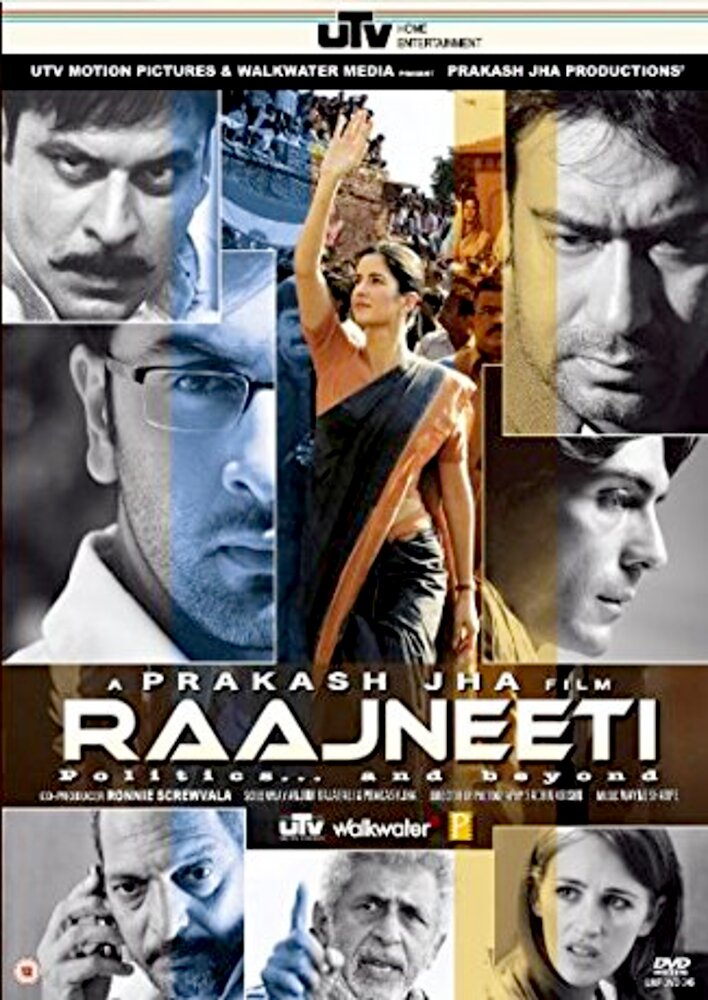 Raajneeti