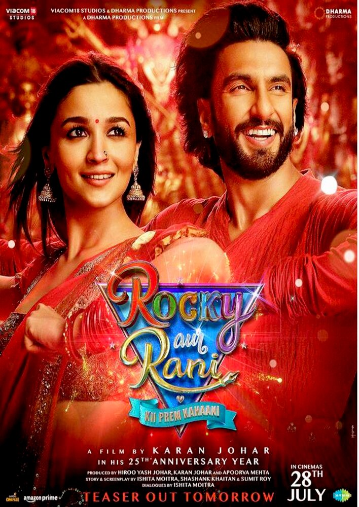 Rocky Aur Rani Kii Prem Kahaani