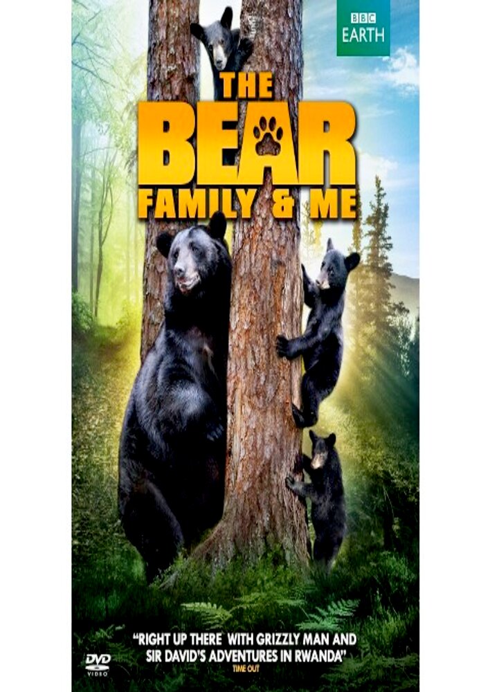 The Bear Family & Me