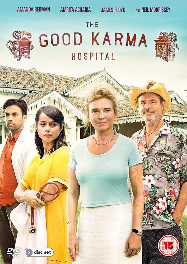 The Good Karma Hospital