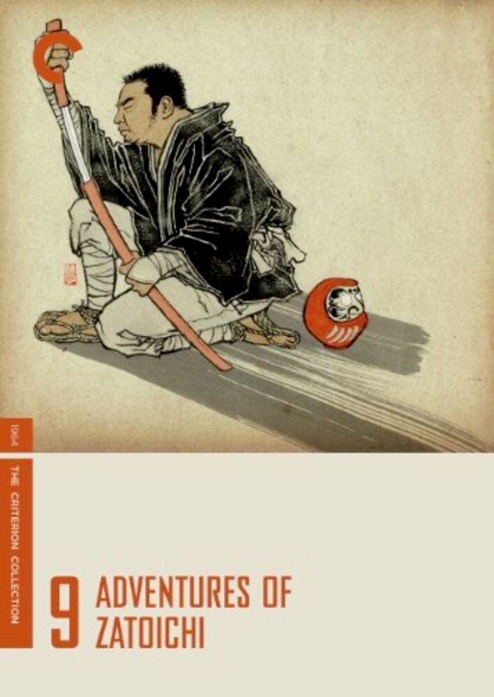 Adventures of Zatoichi