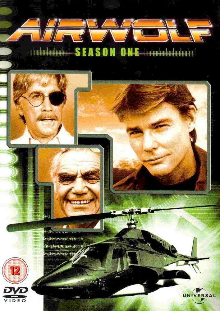 Airwolf