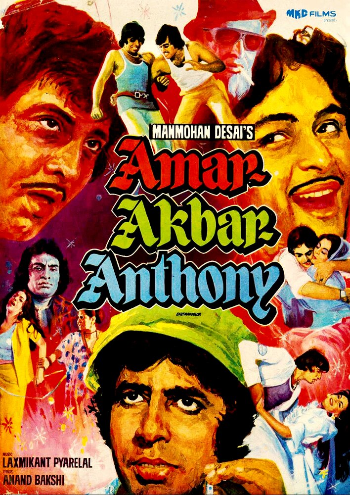 Amar Akbar Anthony