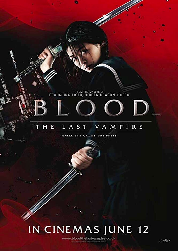 Blood: The Last Vampire