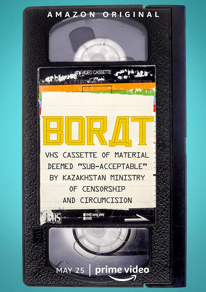 Borat: VHS Cassette of Material Deemed 'Sub-acceptable' By Kazakhstan Ministry of Censorship and Circumcision