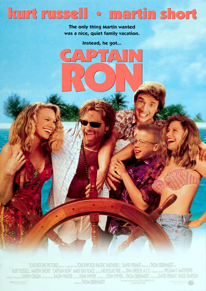 Captain Ron