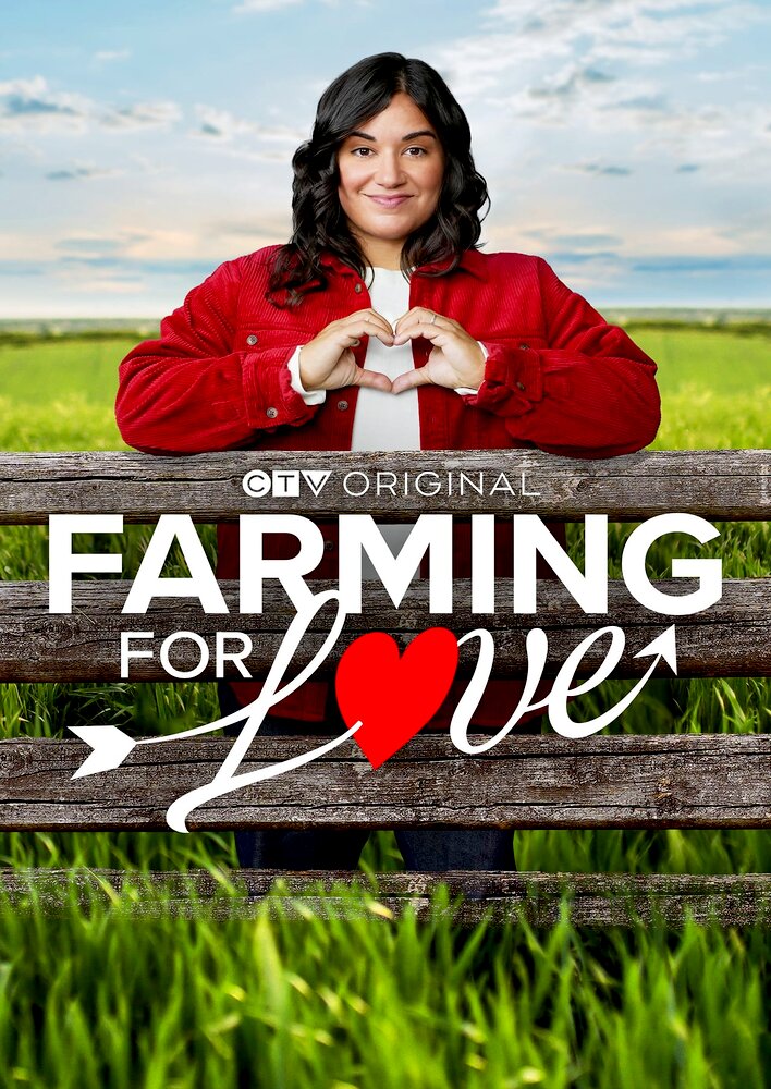 Farming for Love