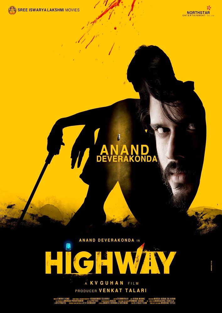 Highway