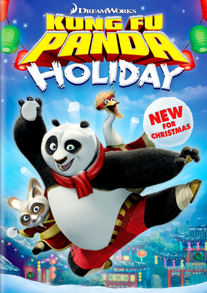 Kung Fu Panda Holiday