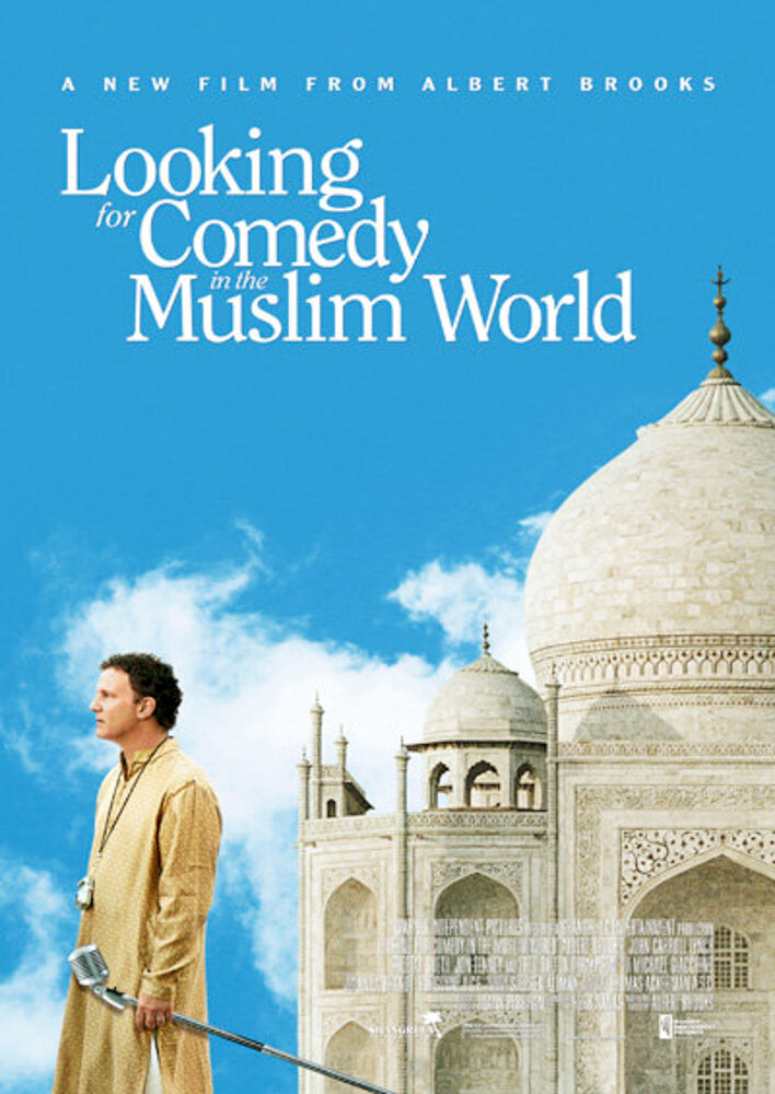 Looking for Comedy in the Muslim World