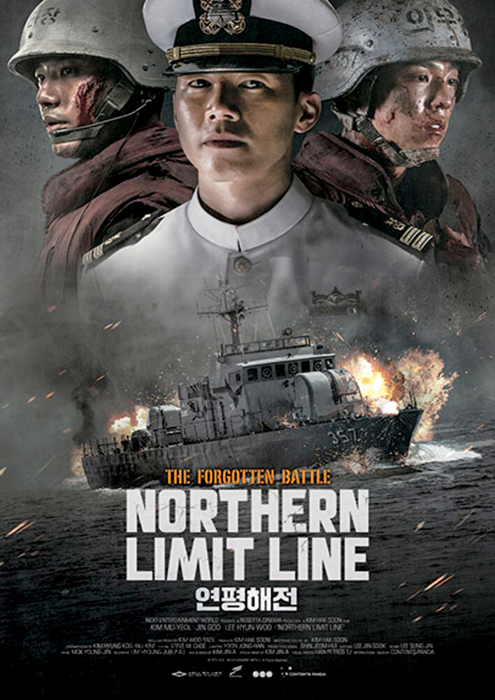 Northern Limit Line