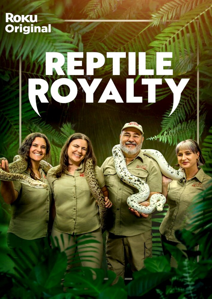 Reptile Royalty