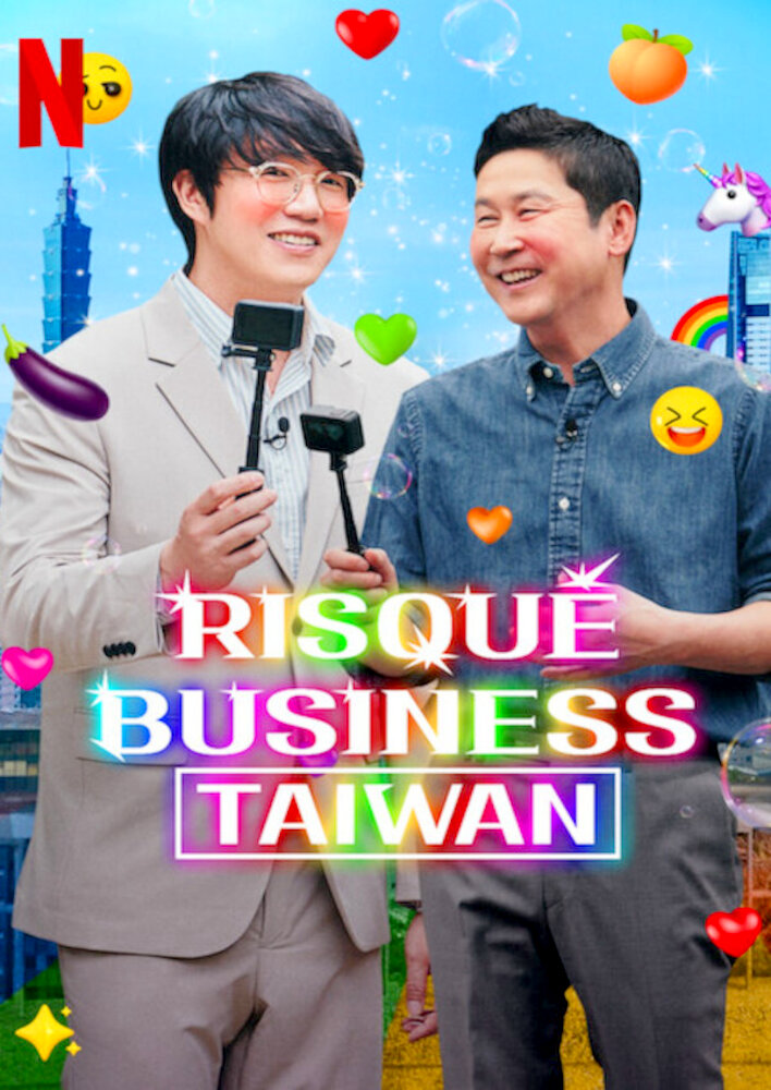 Risqué Business: Taiwan