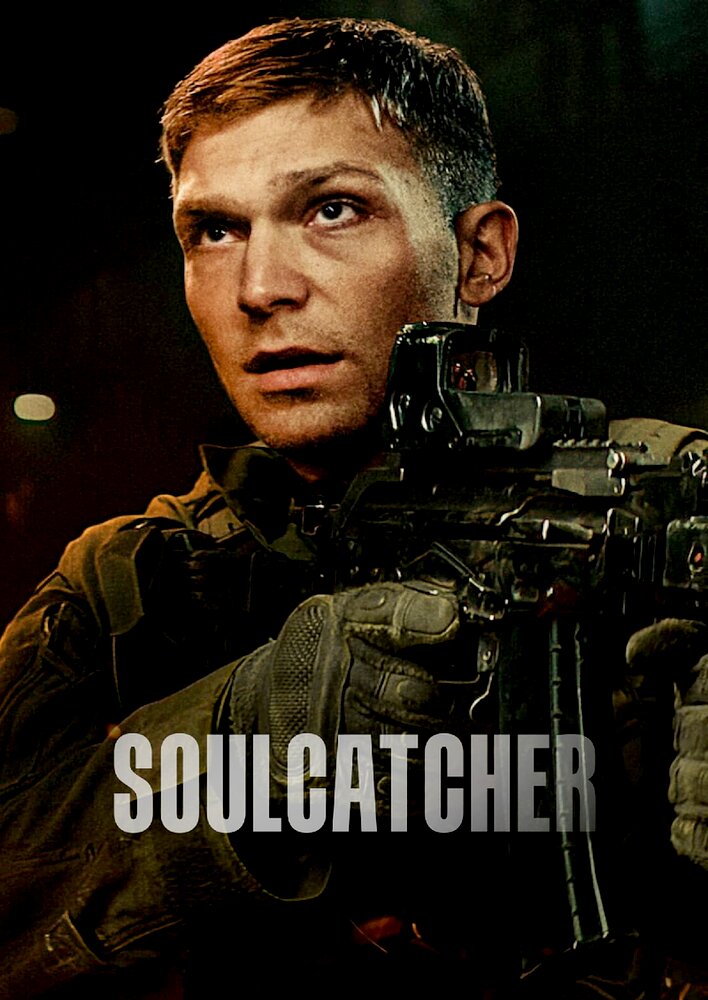 Soulcatcher