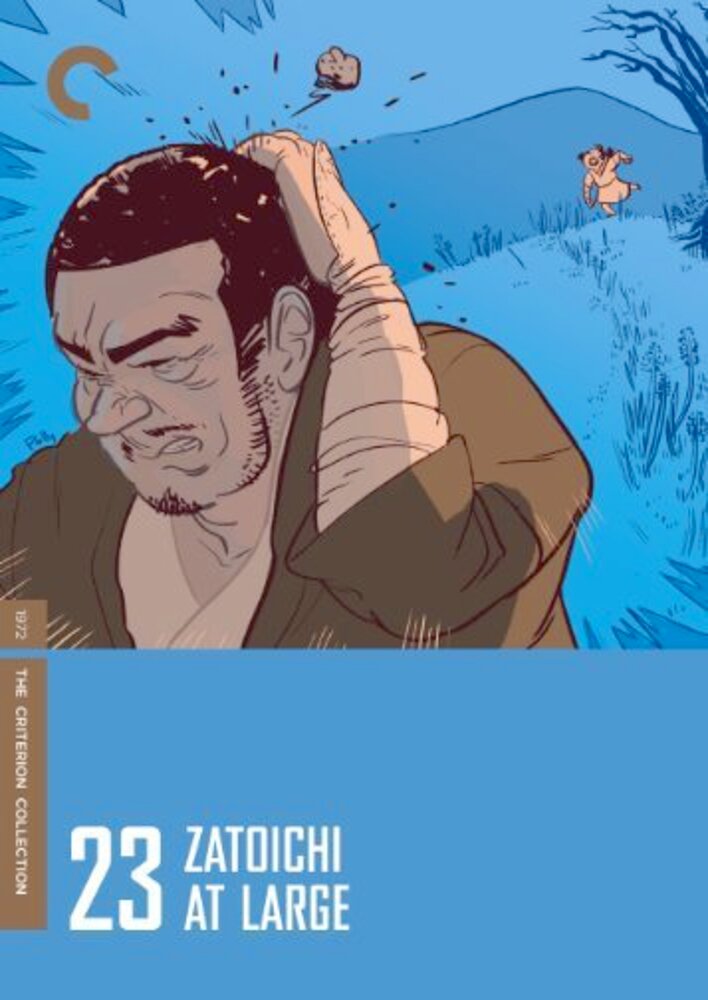 Zatoichi at Large