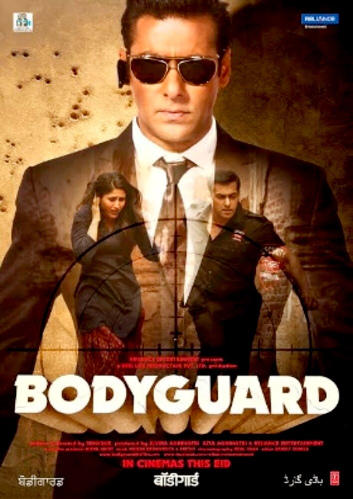 Bodyguard