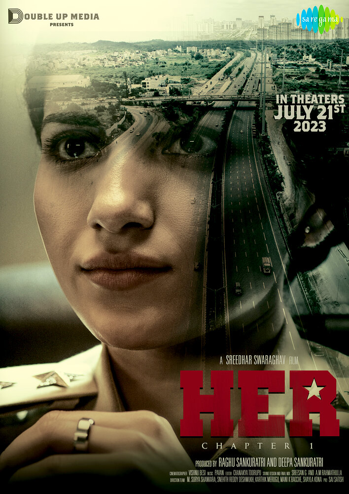 Her: Chapter 1