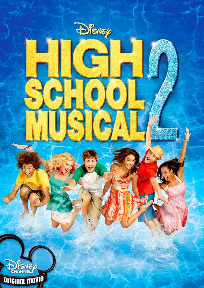 High School Musical 2