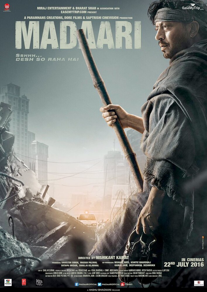 Madaari