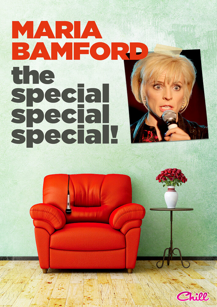 Maria Bamford: The Special Special Special!