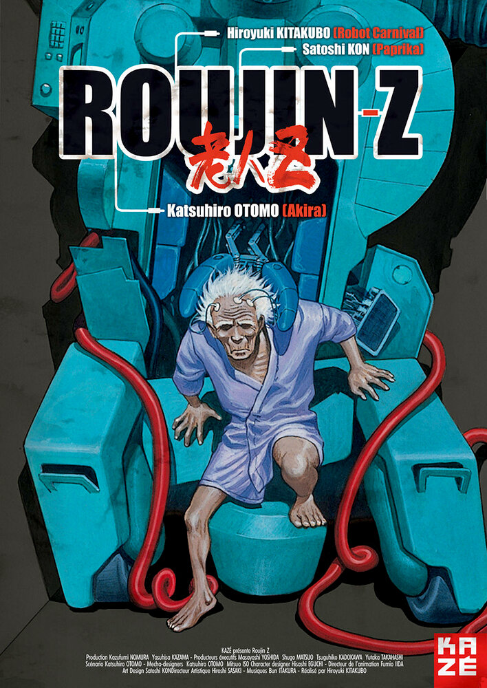 Rôjin Z