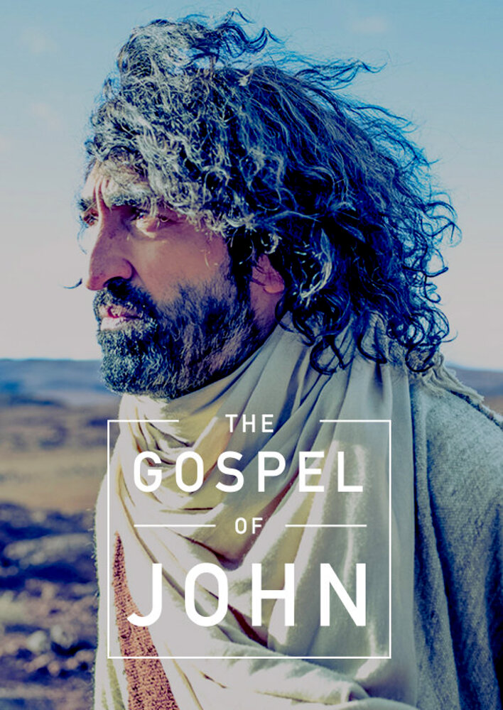 The Gospel of John