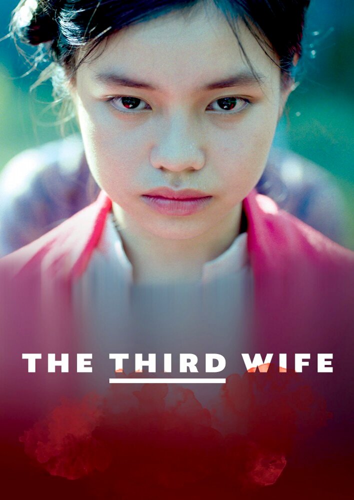 The Third Wife