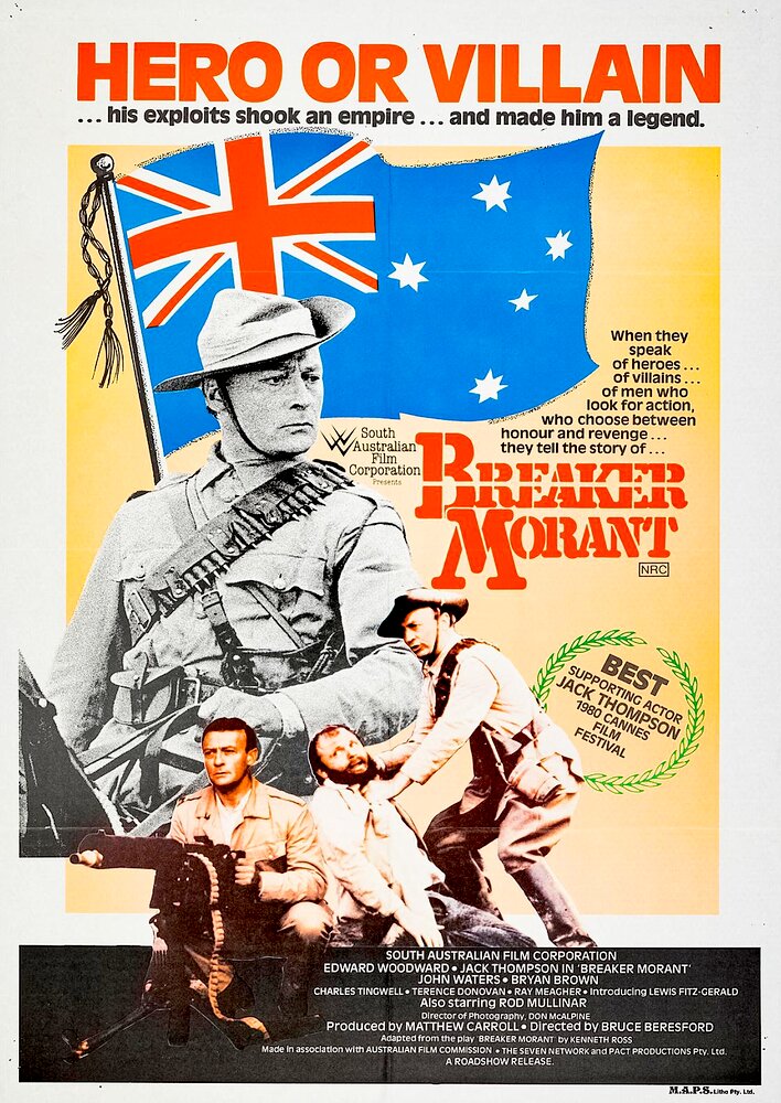 'Breaker' Morant