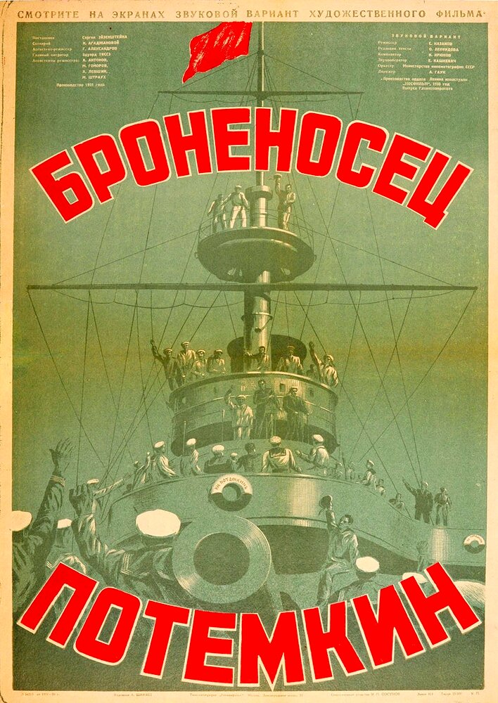 Battleship Potemkin