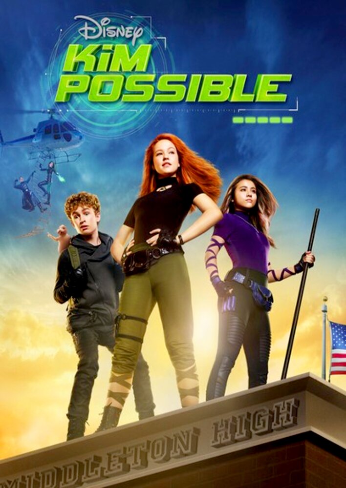 Kim Possible