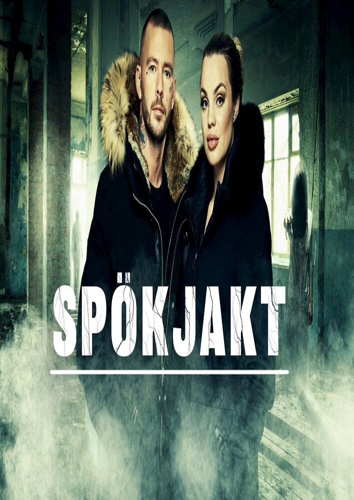 Spökjakt