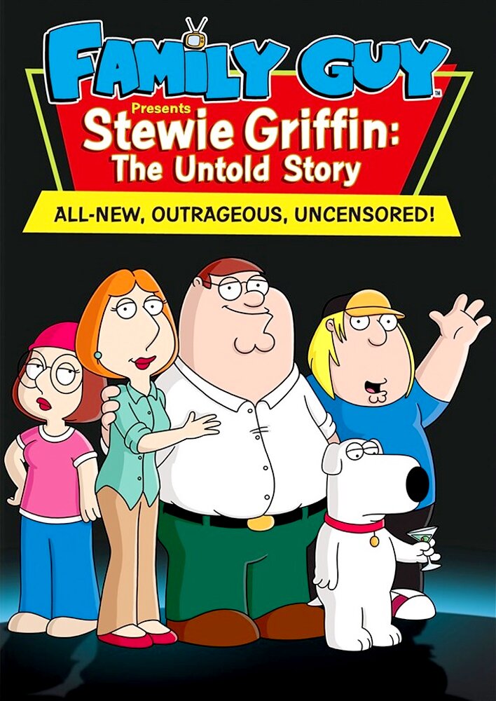 Stewie Griffin: The Untold Story