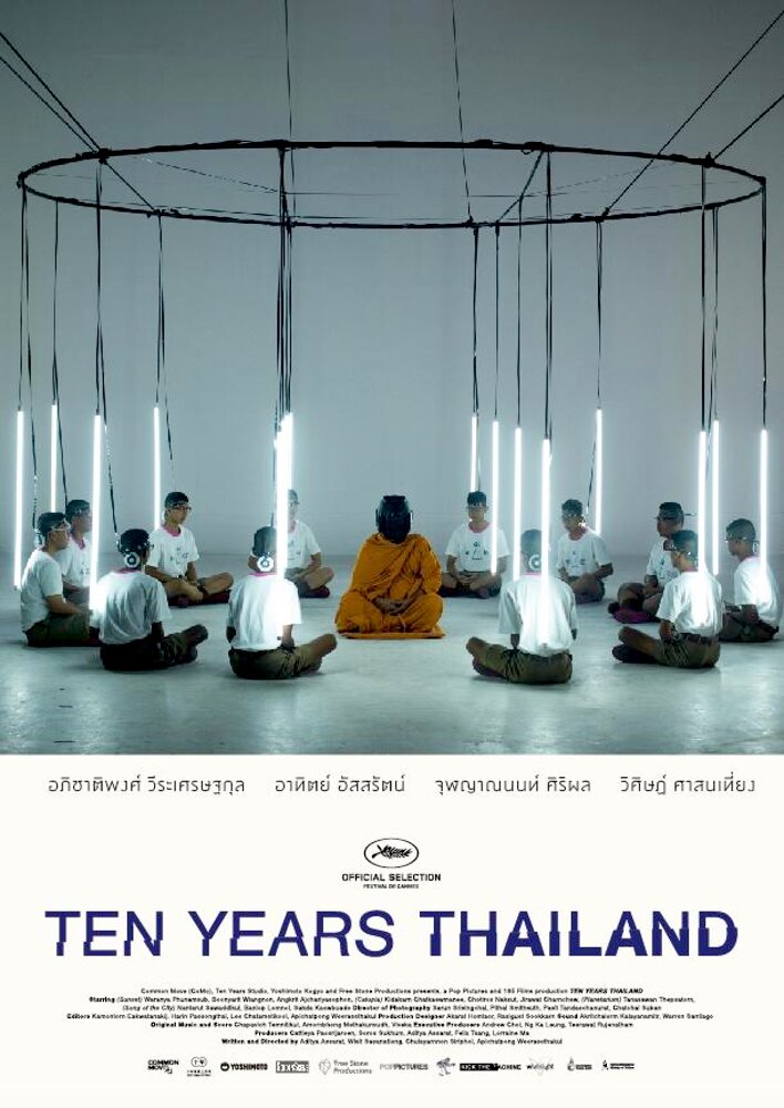 Ten Years Thailand