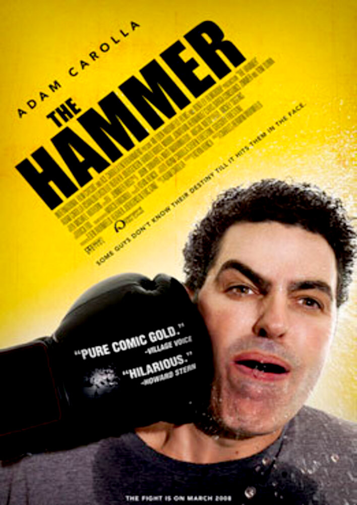 The Hammer