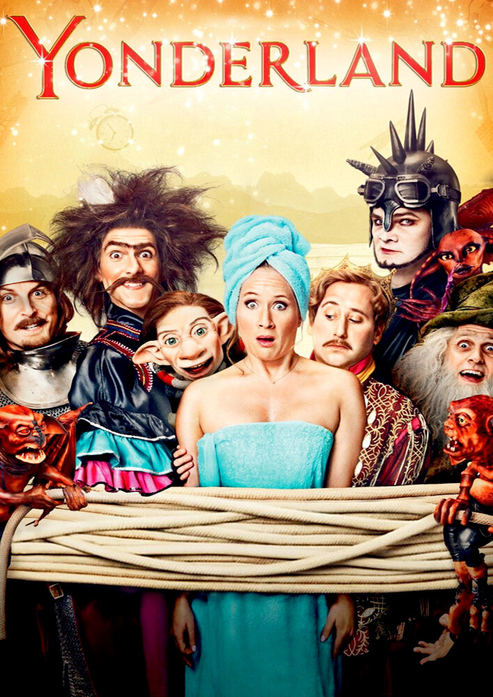 Yonderland