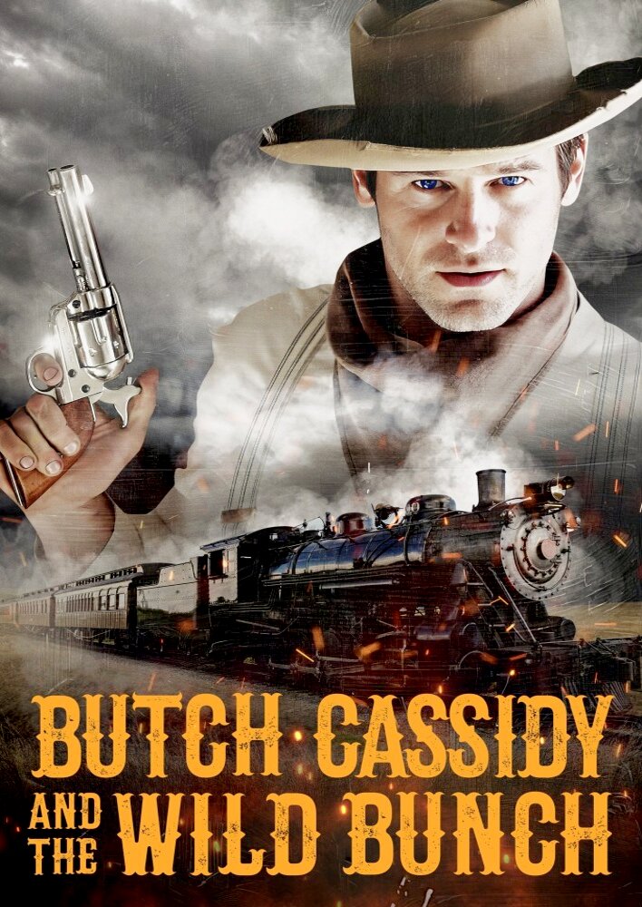 Butch Cassidy and the Wild Bunch