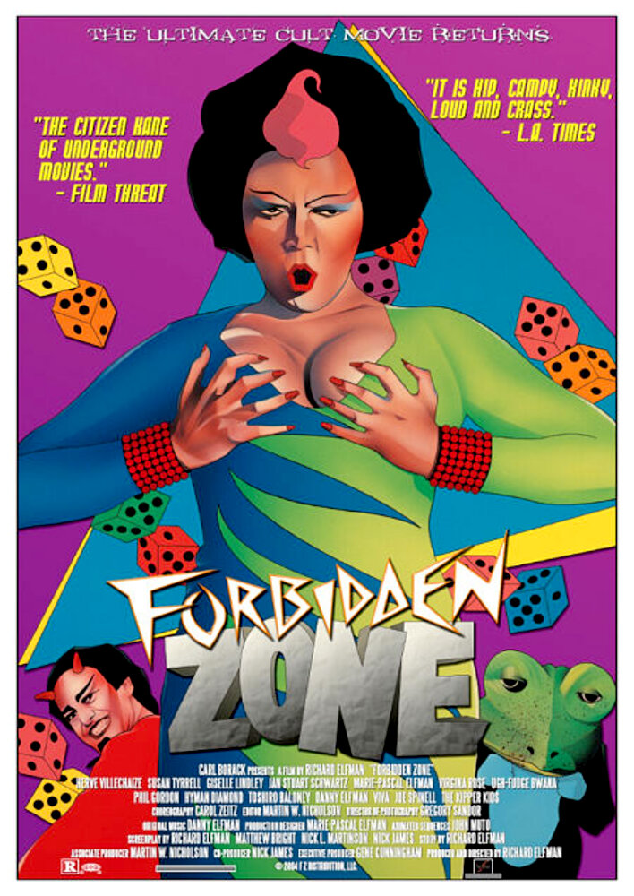 Forbidden Zone