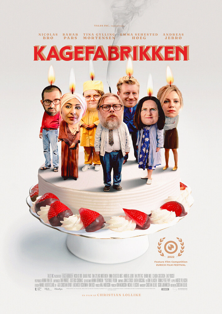 Kagefabrikken