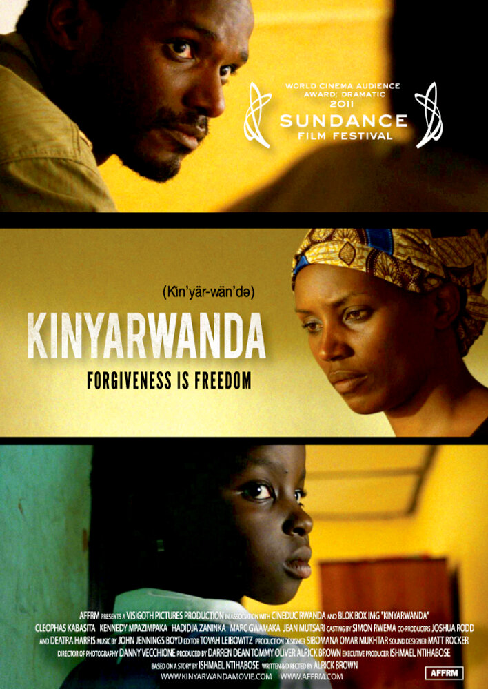 Kinyarwanda