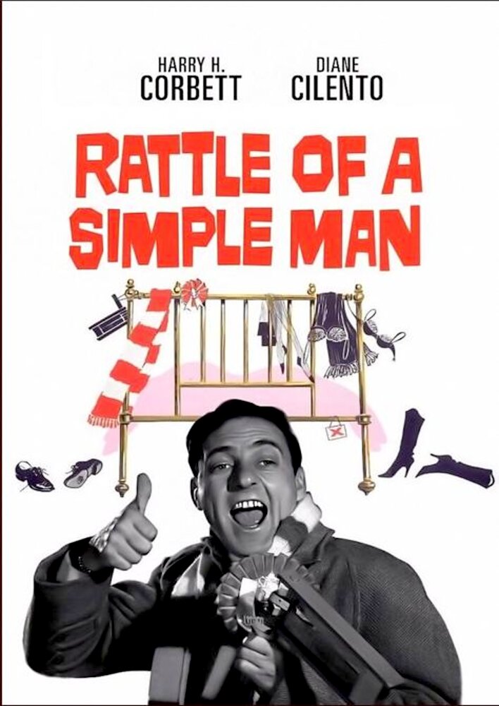 Rattle of a Simple Man