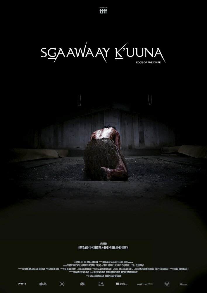 SGaawaay K'uuna