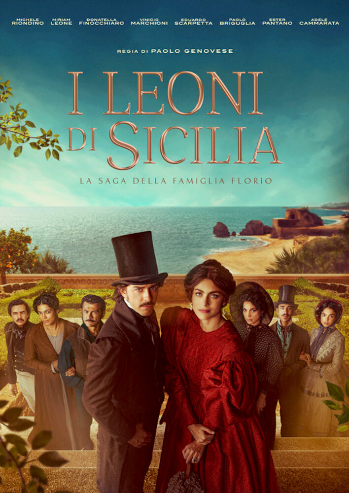 The Lions of Sicily