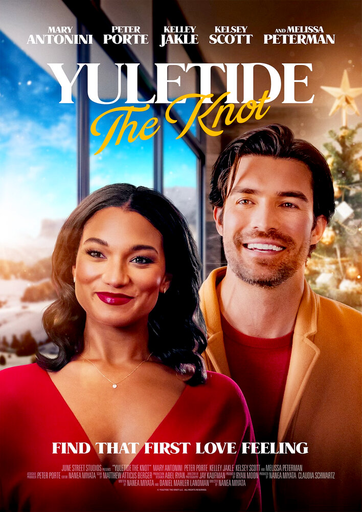 Yuletide the Knot