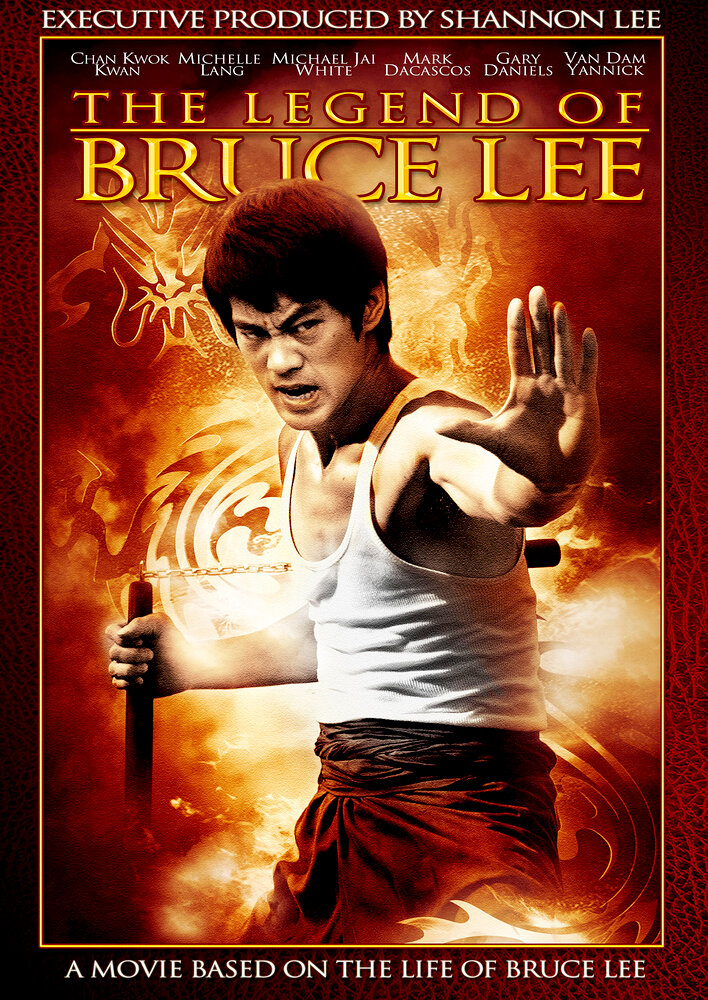 Bruce Lee Superstar