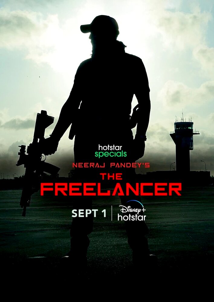 The Freelancer