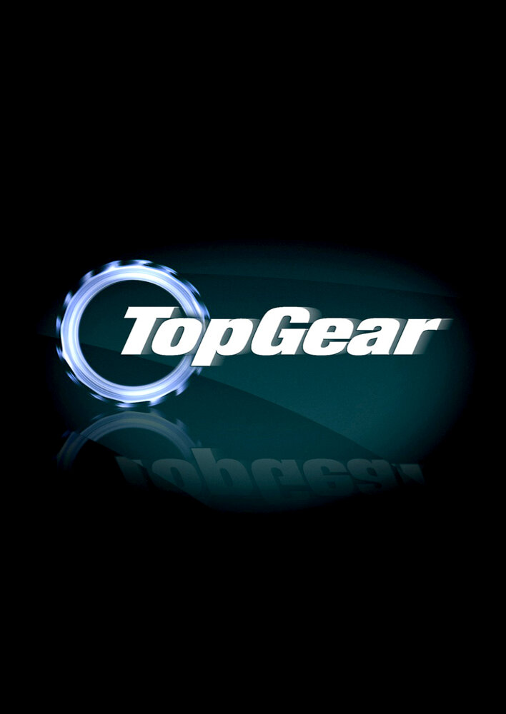 Top Gear