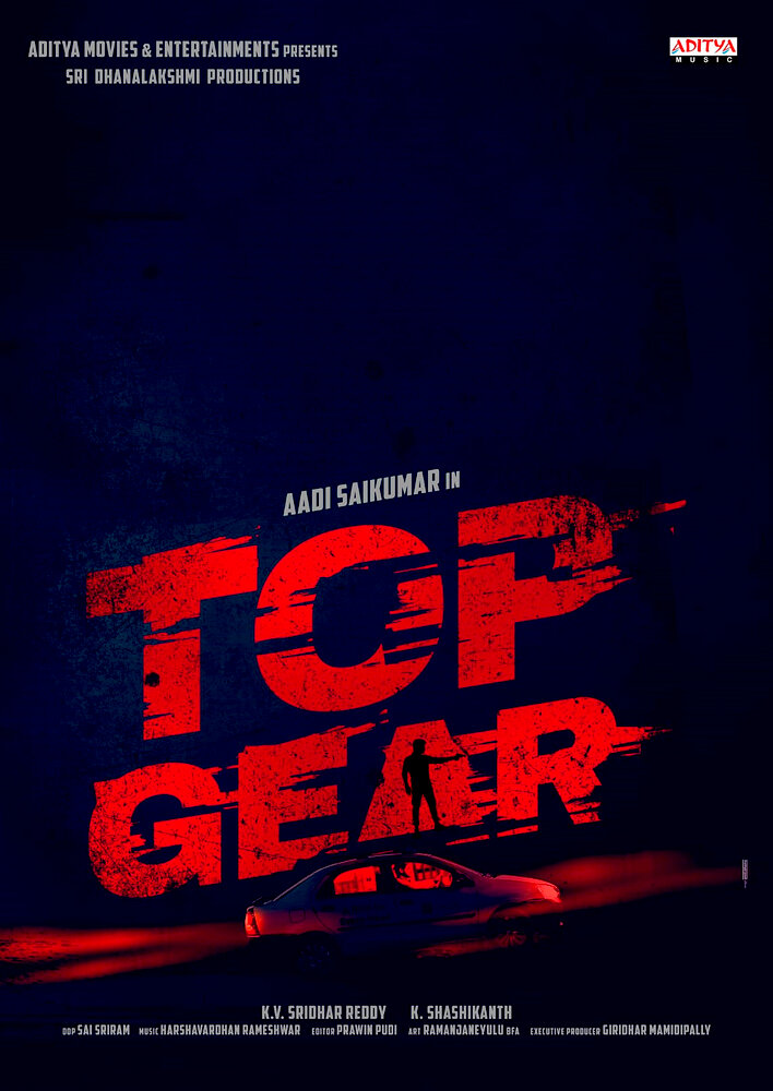 Top Gear