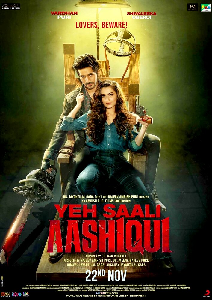 Yeh Saali Aashiqui