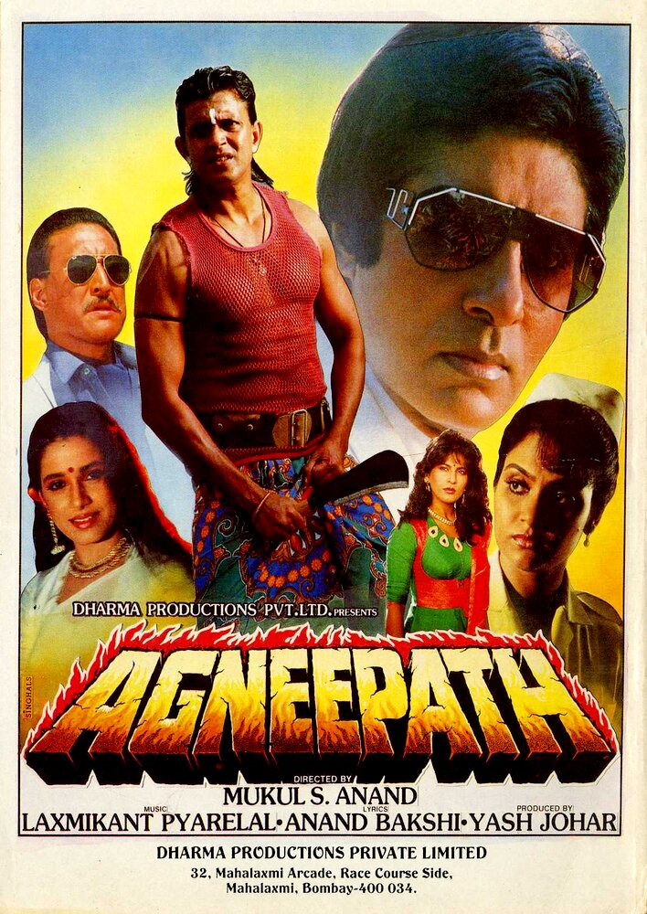 Agneepath